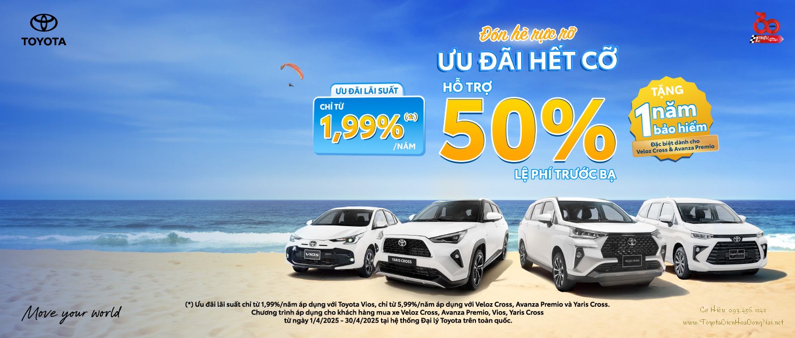Toyota BienHoa Banner 3